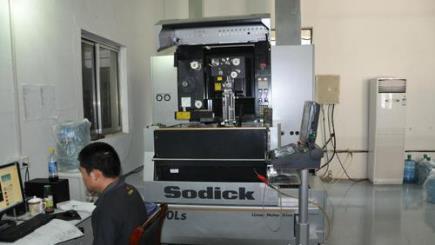 沙迪克慢走丝操作-加工中突然停机后怎样重新加工